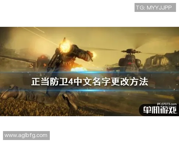 成都飞盘队防守反击策略分析及其在比赛中的成效与不足之处