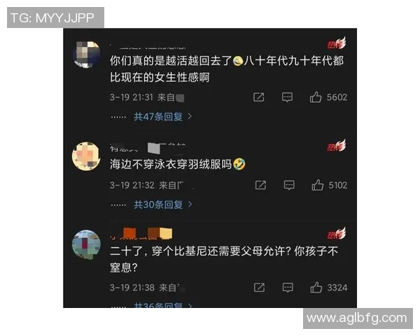 比基尼时尚潮流演变与现代女性魅力展现的完美融合