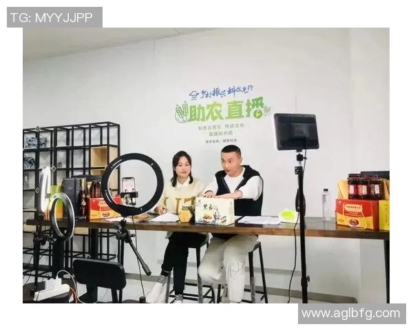 直播带货新时代：如何打造高效互动营销与用户粘性提升策略