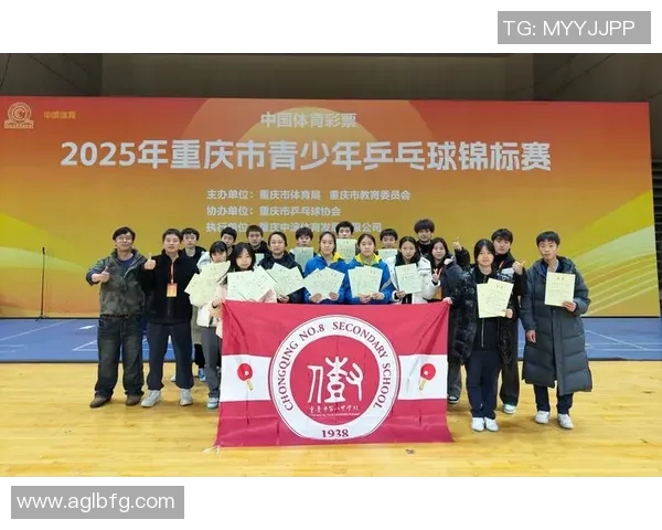 重庆乒乓球队与深圳乒乓球队个人能力对比分析与赛后总结
