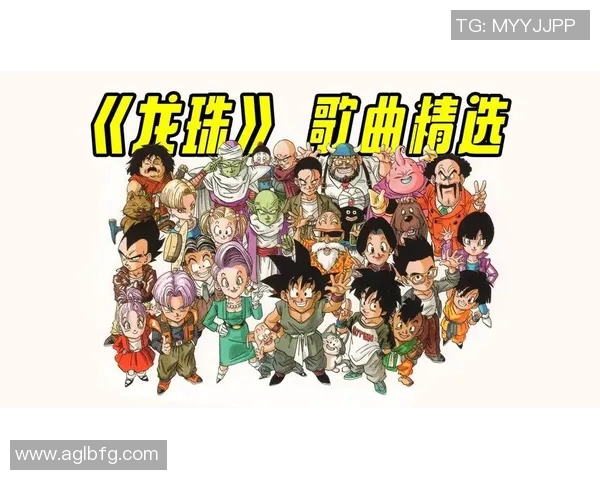 与足球明星共唱的互动歌曲精选集全攻略 与足球明星共唱的互动歌曲精选集全攻略