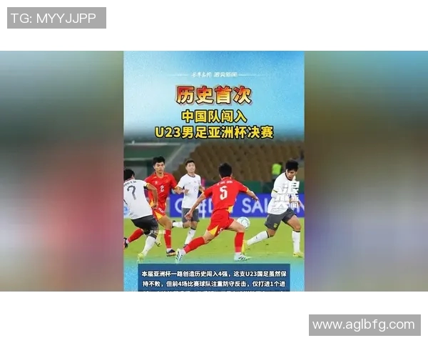 中国足球历史上曾邀请的国际足球明星完整名单及其影响分析 中国足球历史上曾邀请的国际足球明星完整名单及其影响分析