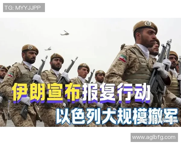 伊朗足球明星因击毙事件引发庆祝活动引发社会热议